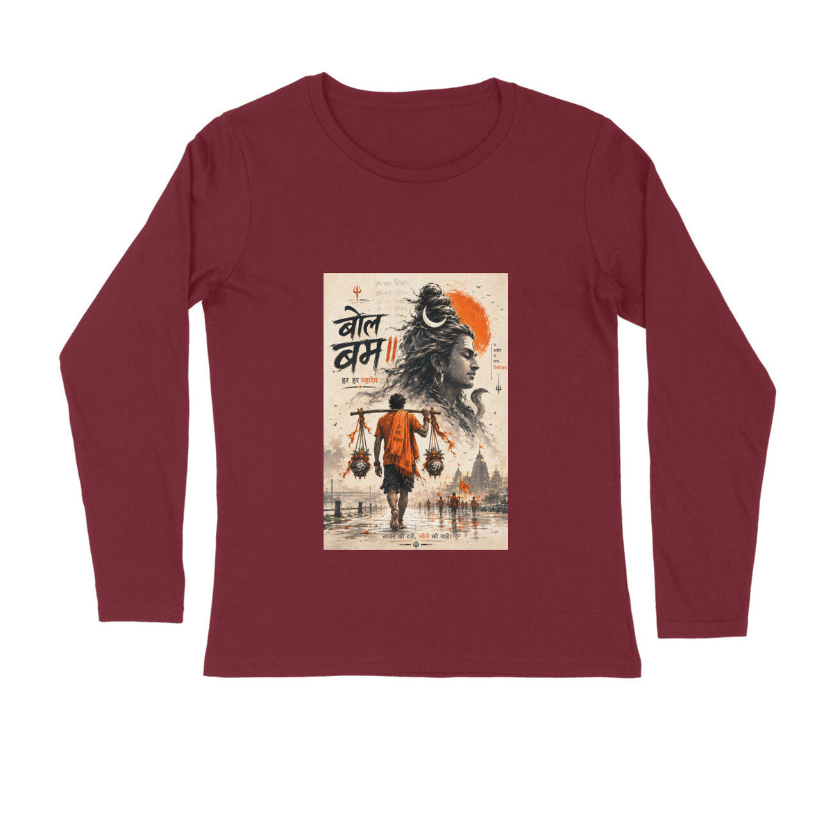Full Sleeve T-Shirts
