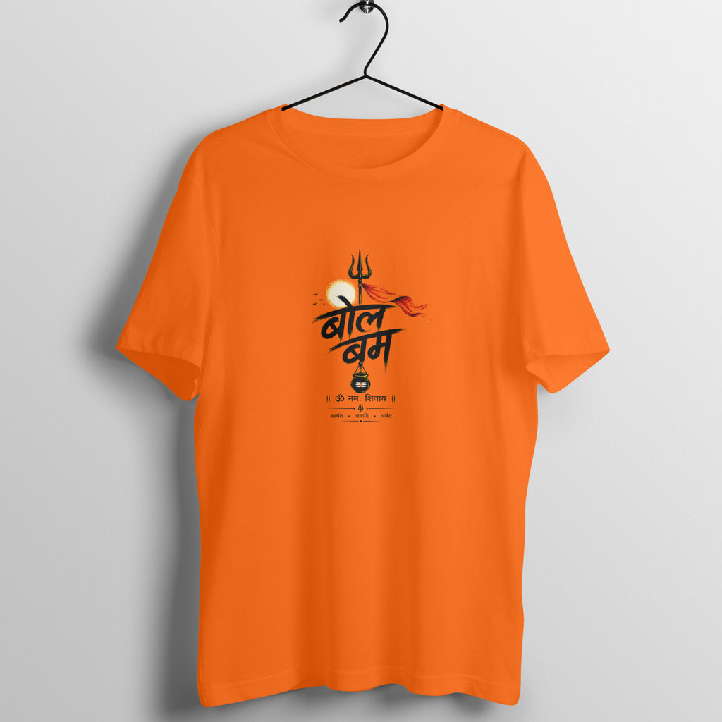 Bol Bam Premium Printed T-Shirt for Men – Orange
