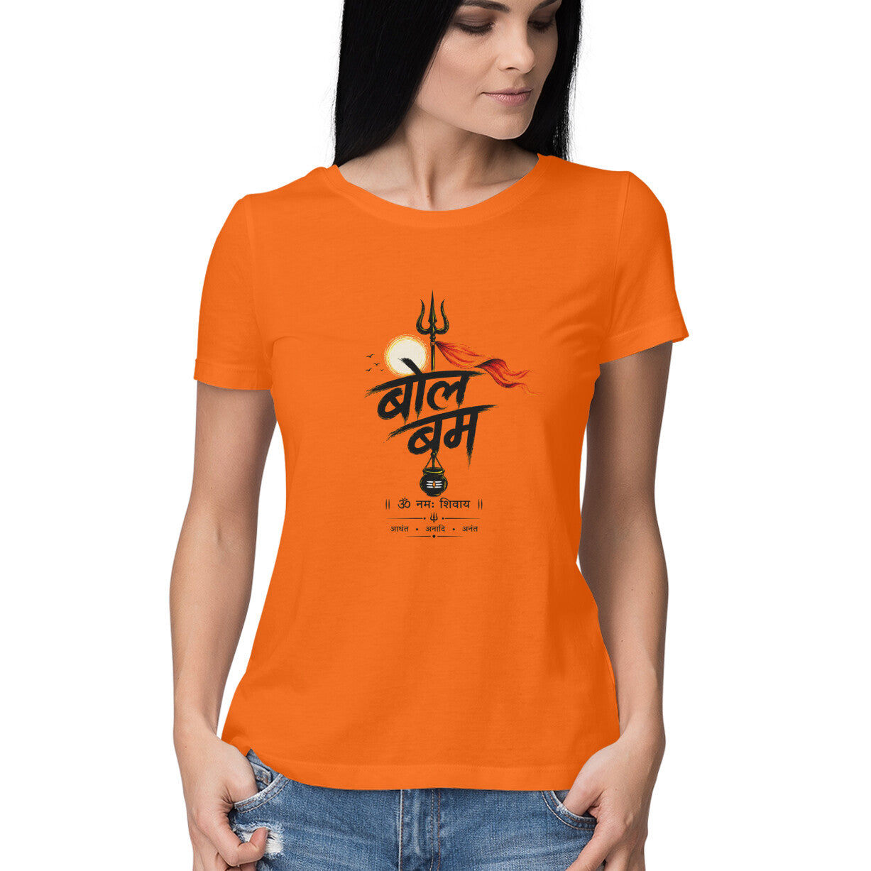 Bol Bam Premium Printed T-Shirt for Women – Orange