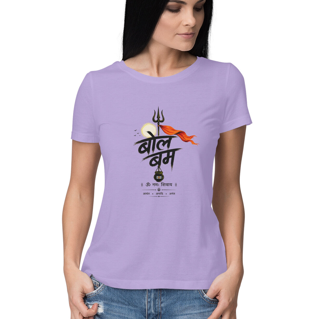 Bol Bam Premium Printed T-Shirt for Women – Lavender