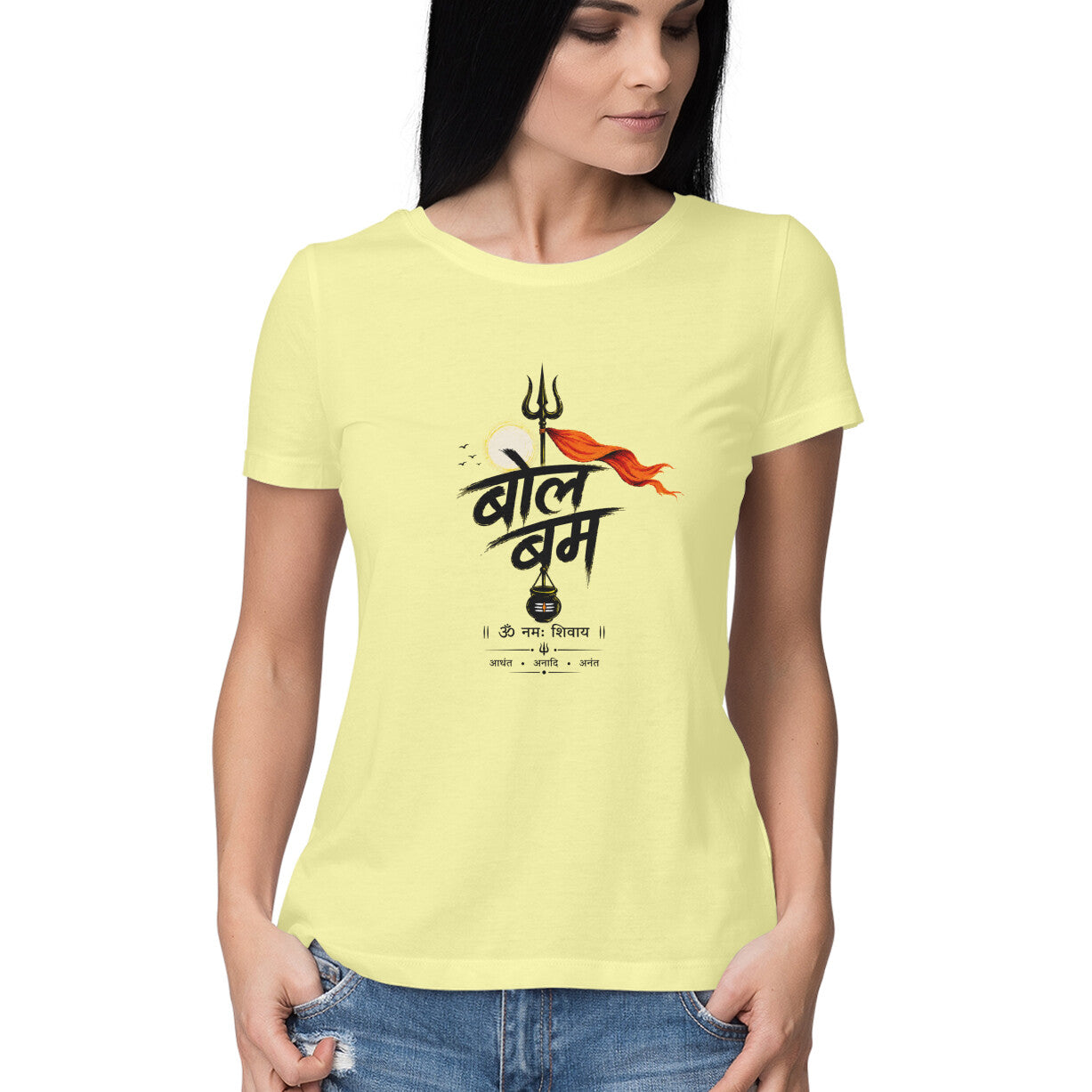 Bol Bam Premium Printed T-Shirt for Women – Light Yellow