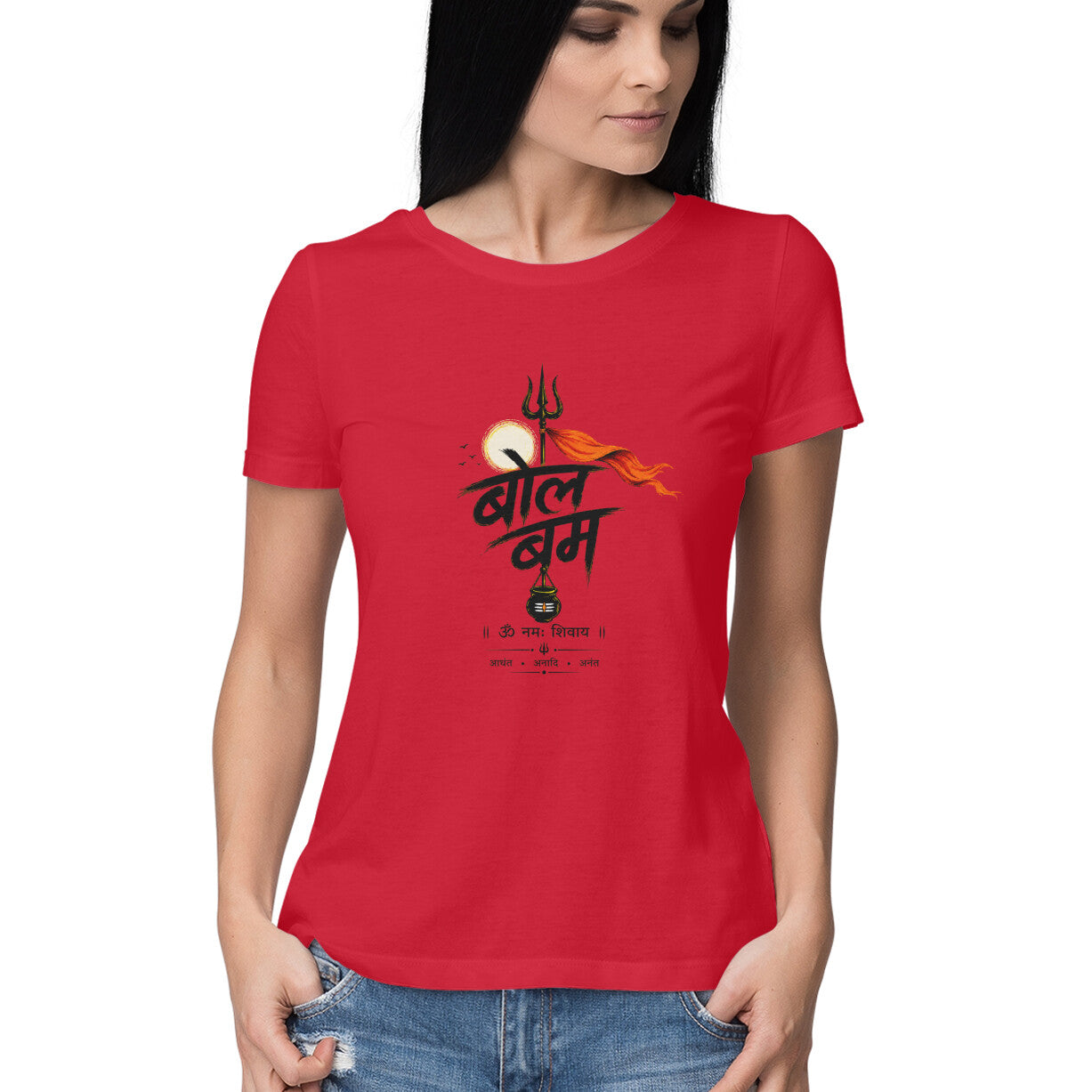 Bol Bam Premium Printed T-Shirt for Women – Red