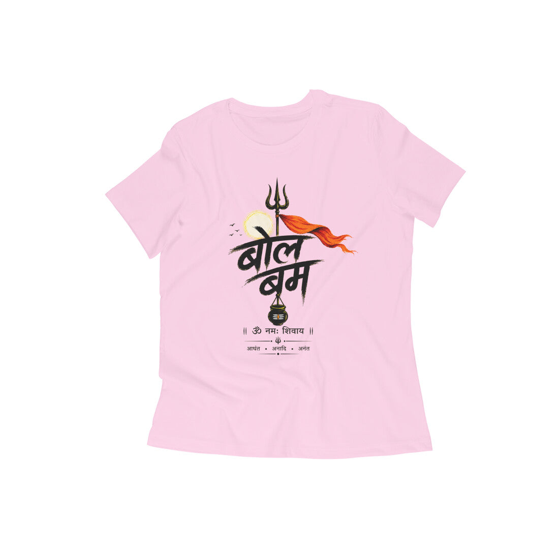 Bol Bam Premium Printed T-Shirt for Women – Light Pink