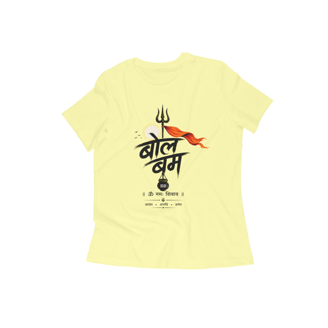 Bol Bam Premium Printed T-Shirt for Women – Light Yellow
