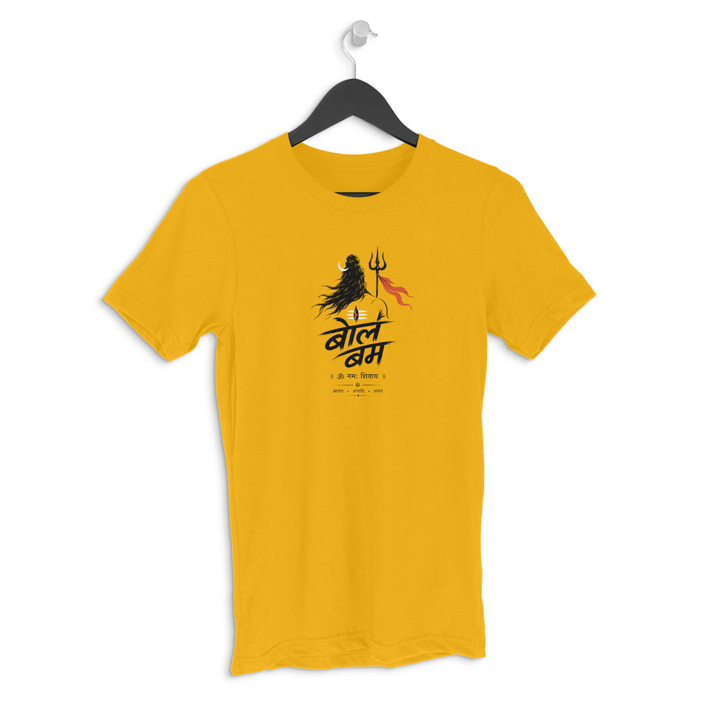 Bol Bam Shiva Printed T-Shirt for Men – Golden Yellow