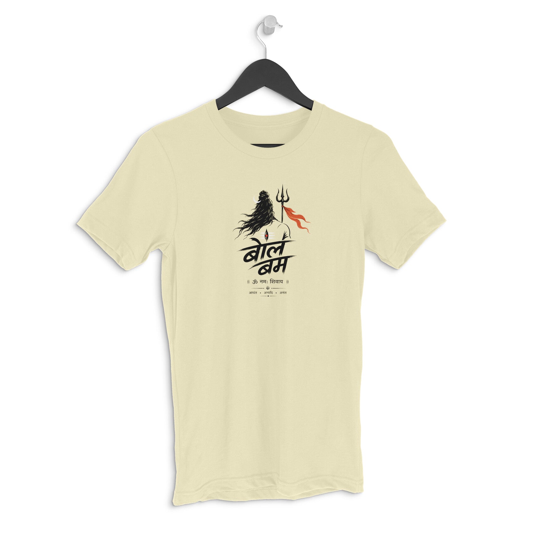 Bol Bam Shiva Printed T-Shirt for Men – Cream