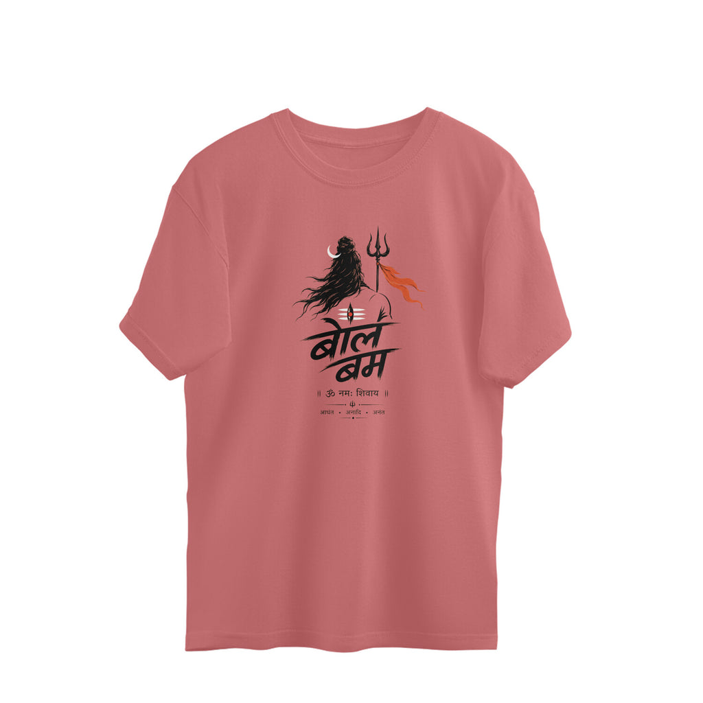 Bol Bam Shiva Printed Oversized T-Shirt – Rose Pink